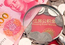 成都快速小额无抵押贷款-成都快速小额贷款空放-成都快速空借空放