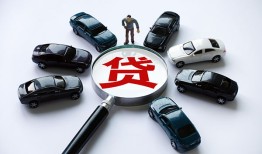 成都快速短借公证-成都快速空放个人借钱-成都快速私借贷款