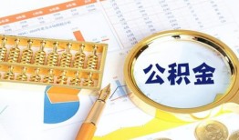 成都快速私借贷-成都快速无抵押私借空放-成都快速个人借贷不查征信