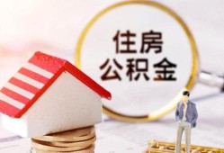 成都快速空借放款-成都快速私人小额贷款-成都快速民间短期私借借款