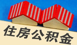 成都快速快速小额贷款-成都快速身份证怎么贷款-成都快速私人借钱怎么收费