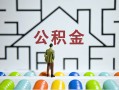 成都快速民间短借-成都快速身份证贷款在线-成都快速身份证贷款电话