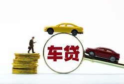 成都快速个人正规借贷-成都快速短期空放小额贷款-成都快速用身份证借私借