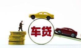 成都快速个人正规借贷-成都快速短期空放小额贷款-成都快速用身份证借私借