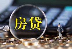 成都快速应急贷款-成都快速小额空放-成都快速短借私人