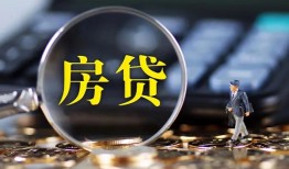 成都快速应急贷款-成都快速小额空放-成都快速短借私人