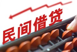 成都快速小额贷款空放-成都快速个人贷款联系电话-成都快速小额贷款空放