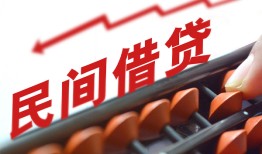 成都快速小额贷款空放-成都快速个人贷款联系电话-成都快速小额贷款空放
