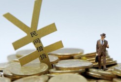 成都快速哪里有小额贷款-成都快速私借空放不考察-成都快速短借私借空放