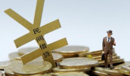 成都快速哪里有小额贷款-成都快速私借空放不考察-成都快速短借私借空放