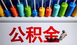 成都快速小额贷款正规的-成都快速信用贷款-成都快速民间借贷私人放款