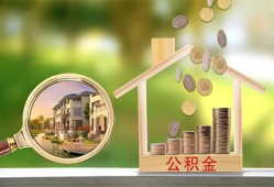 成都快速上门空放-成都快速私人借钱-成都快速民间小额借贷