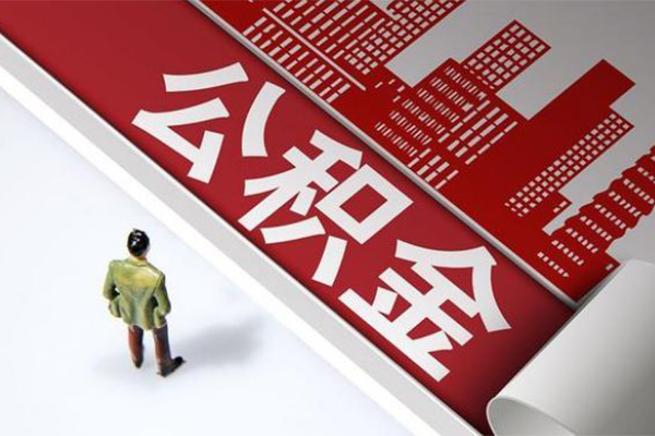 成都快速民间私人借贷