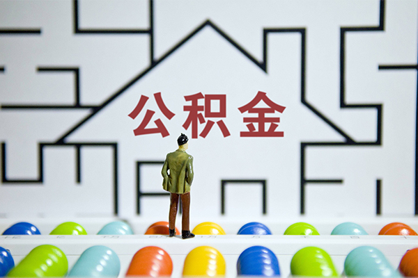 成都快速个人贷款都有哪些