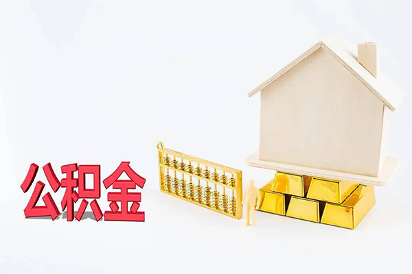 成都快速小额个人借贷