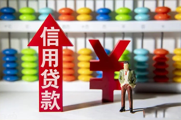 成都快速急用钱找我