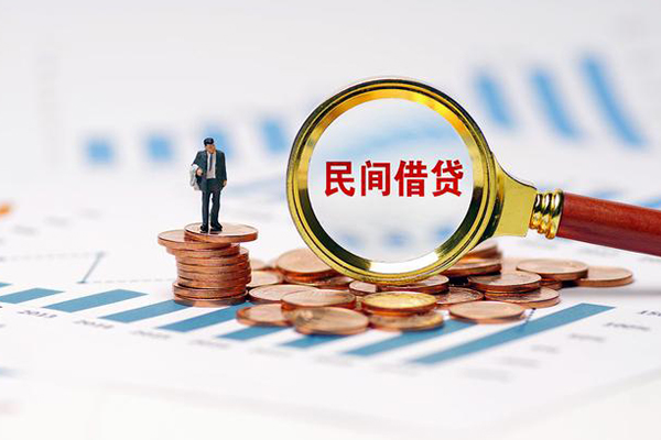 成都快速正规短借