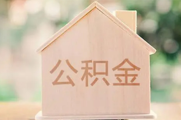 成都快速借钱找谁