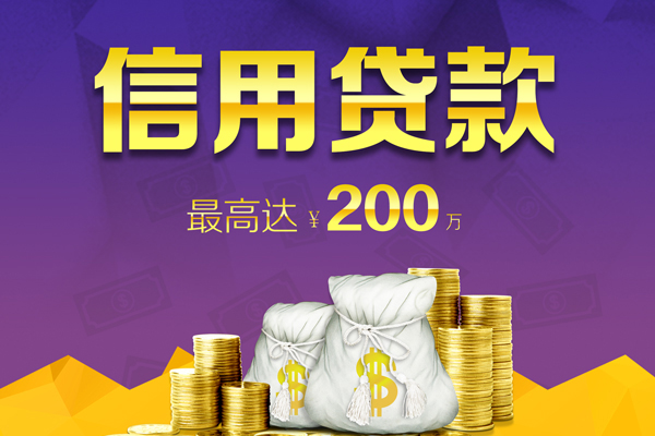 成都快速水钱空放