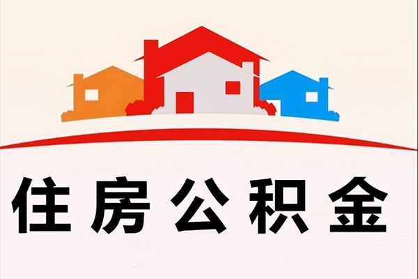 成都快速私借空放直接上门