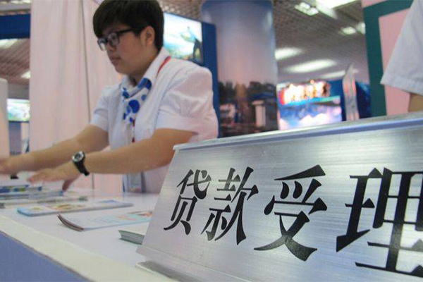 成都快速24小时上门放款