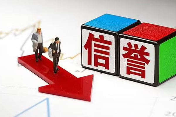 成都快速私人私借