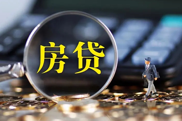 成都快速无抵押贷款
