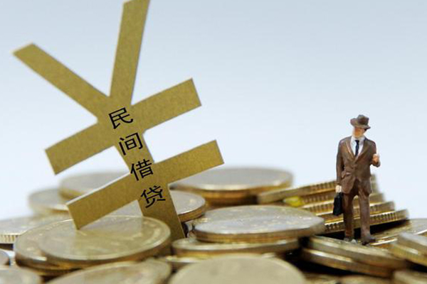 成都快速哪里有小额贷款
