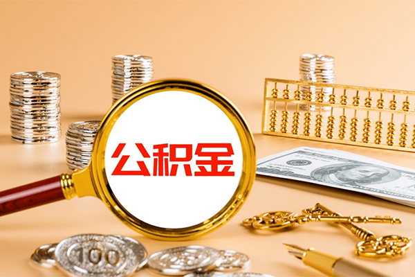 成都快速私人放水