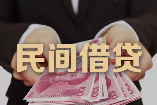 成都快速个人借贷不查征信