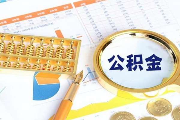 成都快速私借贷