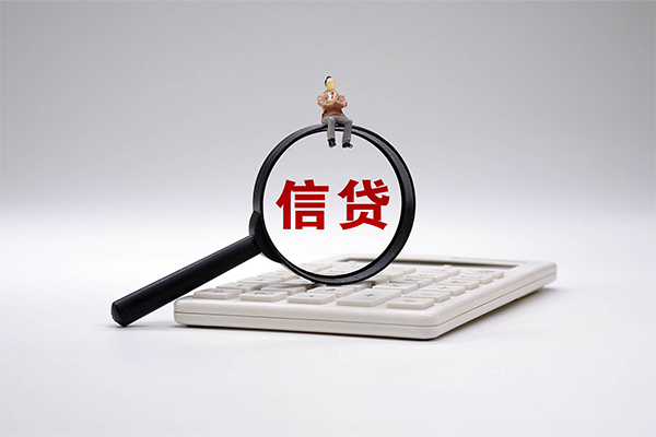 成都快速私借空放不考察