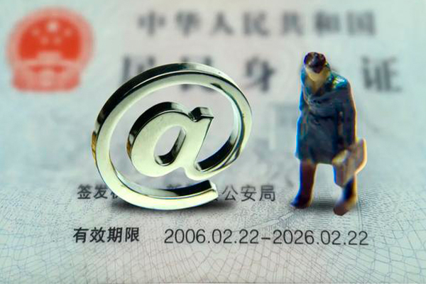 成都快速哪里可以信用贷款