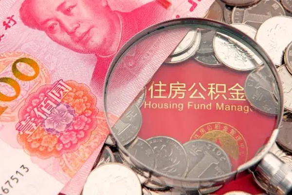 成都快速小额无抵押贷款