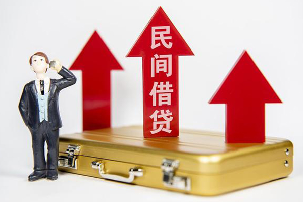成都快速用身份证借私借