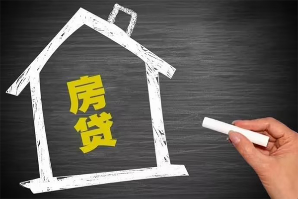 成都快速贷款银行