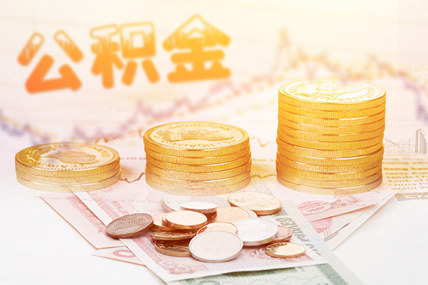 成都快速私人借贷放款