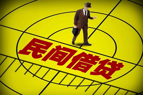 成都快速空放贷款当天下款