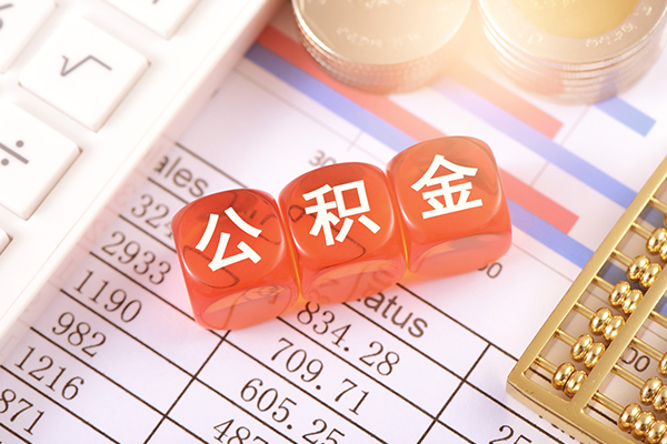 成都快速私人借钱短借微信号