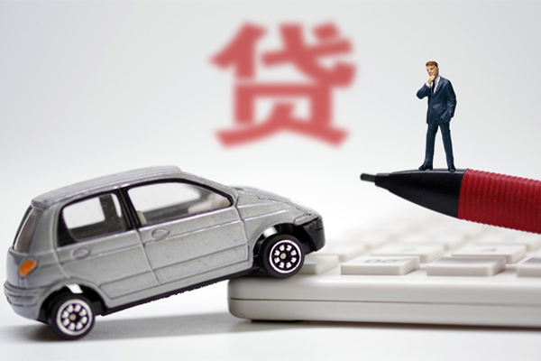 成都快速身份证贷款电话