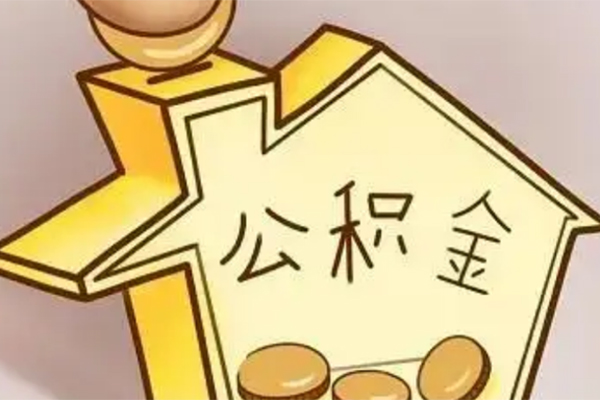 成都快速身份证抵押贷款