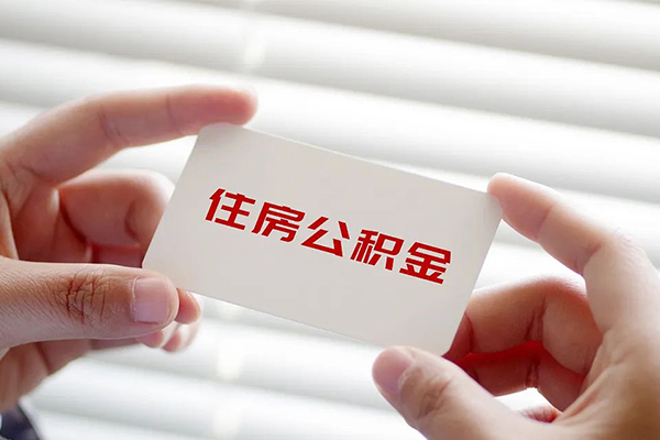 成都快速短借公证