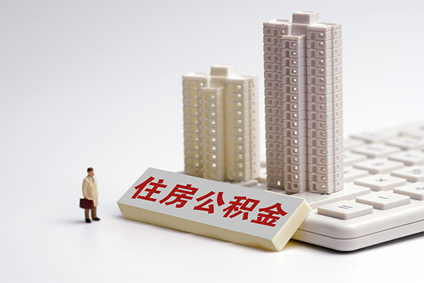 成都快速哪里可以信用贷款