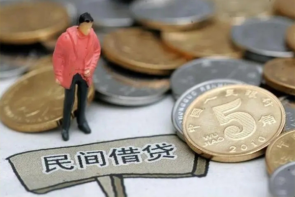 成都快速私人私人借贷