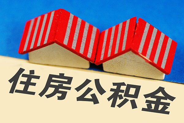 成都快速抵押短借
