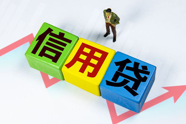 成都快速短借费用