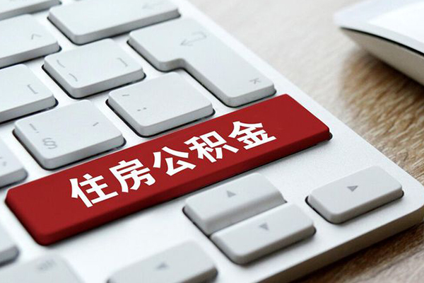 成都快速私人空放借钱