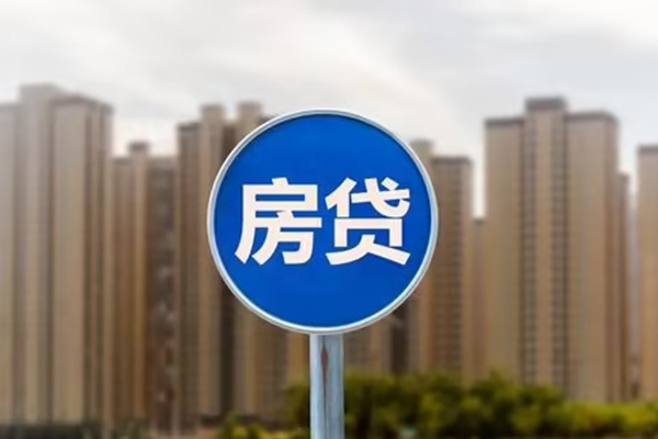 成都快速身份证应急贷款
