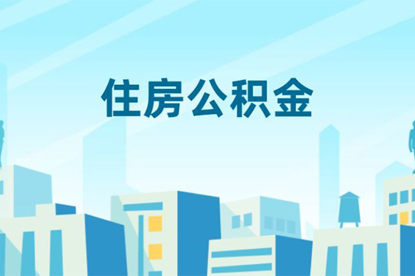 成都快速本地私借