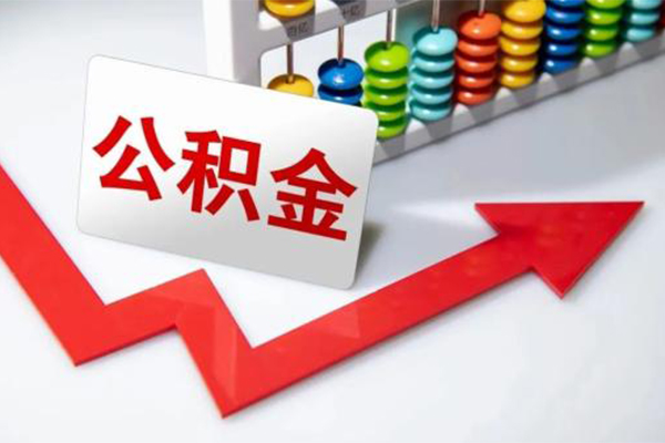成都快速借钱急用钱